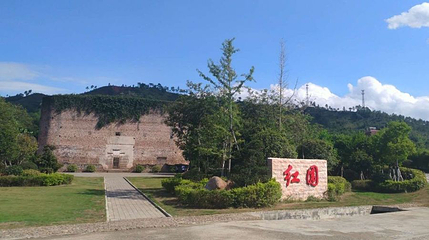 红围第 1 张图片