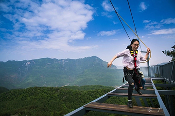 窦圌山景区第 60 张图片