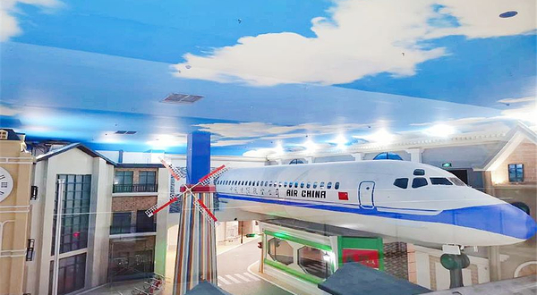 襄阳蓝天城儿童职业体验中心(中百广场店)