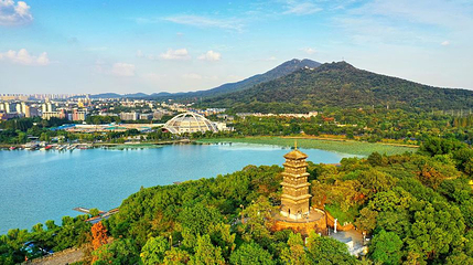 九华山公园第 1 张图片