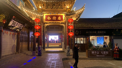 忆持巷第 1 张图片