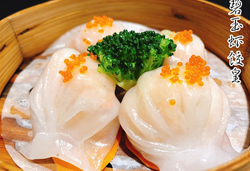 桂林碧玉国际大酒店(两江四湖火车站店)·碧玺茶餐厅第 4 张图片