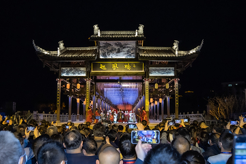 恩阳古镇第 27 张图片