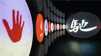 凯迪拉克·上海音乐厅第 56 张图片