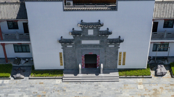 黄山奇石博物馆