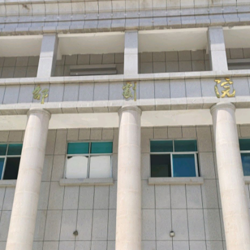 新邵剧院