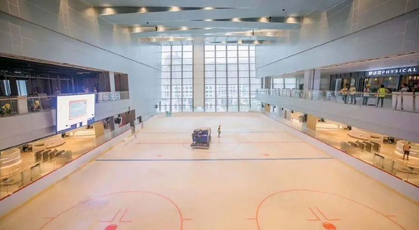 冠军冰场CHAMPION RINK(南通万象城店)