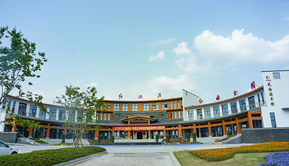 红兴谷研学营地第 11 张图片