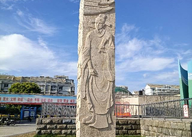 大运河文化广场