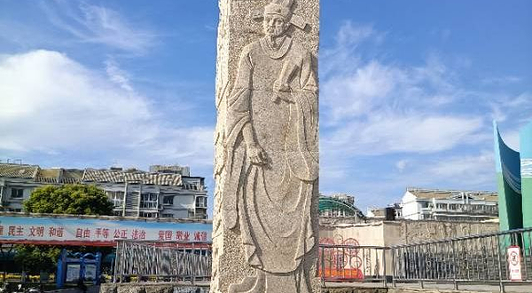 大运河文化广场