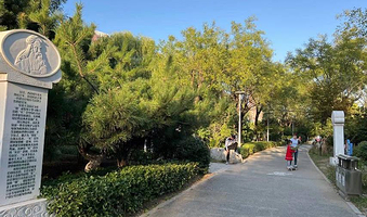 莱山区法治文化公园