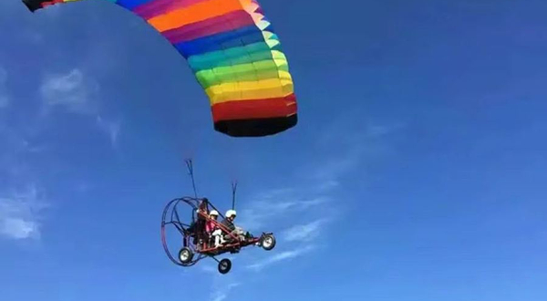 河北乾翔航空飞行基地