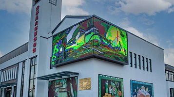 世界昆虫邮票博物馆