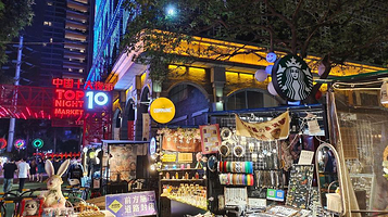 佛山创意产业园