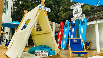 盘古掌冲浪俱乐部（石梅湾店）