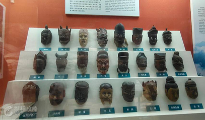 重庆市民族博物馆第 2 张图片
