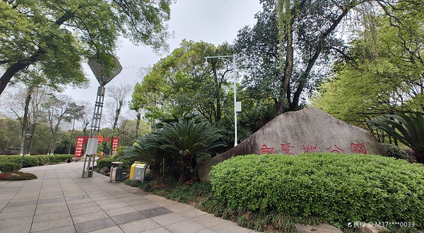 白鹭洲公园