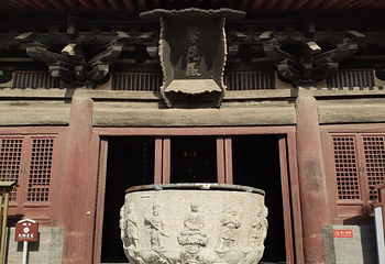 隆兴寺第 26 张图片