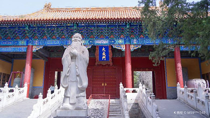 北京孔庙-大成殿第 1 张图片
