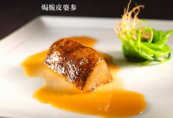 潮汕味道·煮海餐厅(金麟大厦店)第 2 张图片