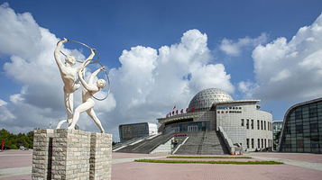 大庆市科学技术馆