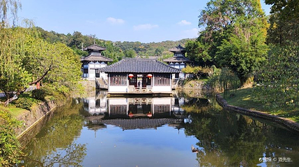 南山风景区-文苑第 1 张图片