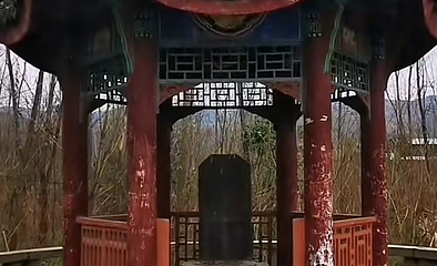 诸葛亮制木牛流马处第 1 张图片