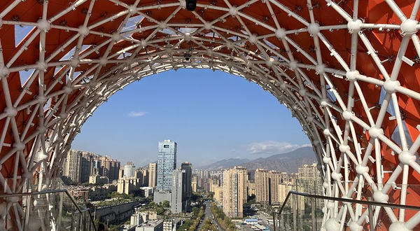 攀枝花城市之眼观景台