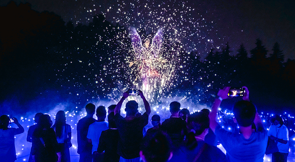 ORIENS LUMINA焕光森林•东方曦望