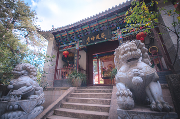 苍山第 166 张图片