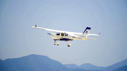 绵阳固定翼飞行基地第 1 张图片