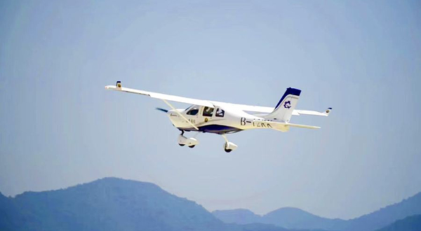 绵阳固定翼飞行基地