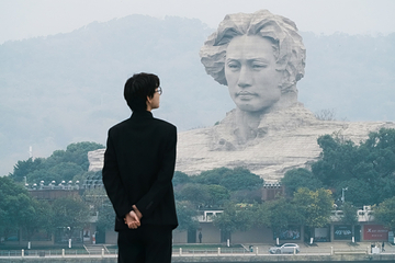 恰同学少年广场第 20 张图片