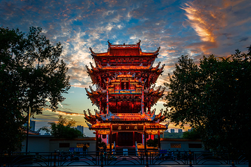滨江公园第 150 张图片
