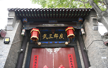 广府古城第 82 张图片