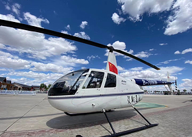 宁夏贺翔航空旅游小镇