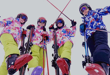 五峰国际滑雪场第 32 张图片