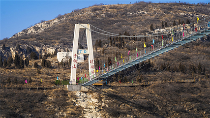 青铜山大峡谷第 182 张图片