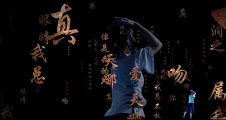 宁波方特东方欲晓第 61 张图片
