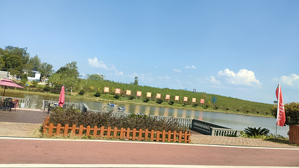 康丰源生态旅游区第 15 张图片