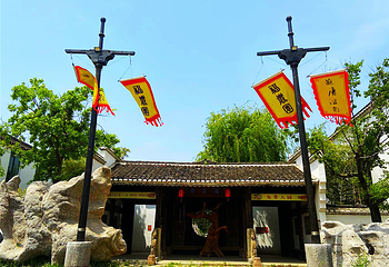 观唐温泉第 15 张图片
