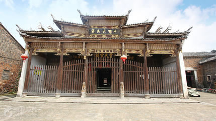 贾家古村第 7 张图片