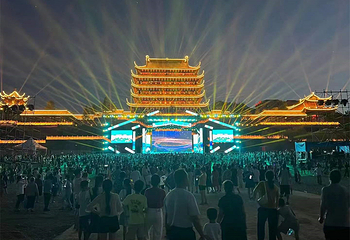 沅水画壁景区第 42 张图片