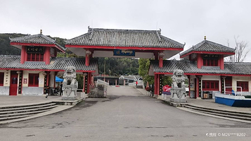 都匀三江堰公园