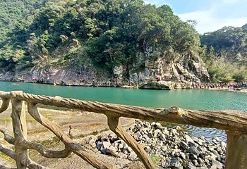 九鲤溪峡谷运动乐园第 1 张图片