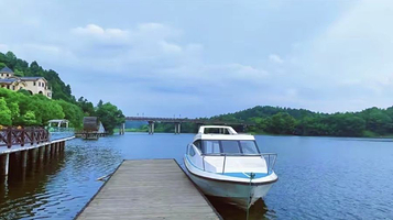 新余凤凰湾森林乐园