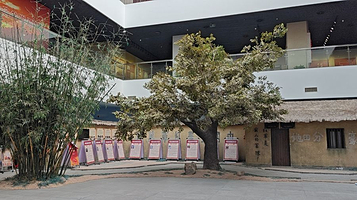 苏区干部好作风陈列馆