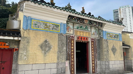 屯门旧墟后角天后庙第 1 张图片