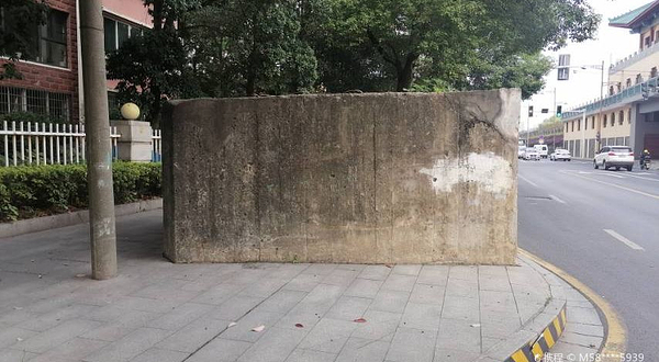 常德会战碉堡群-大西门碉堡