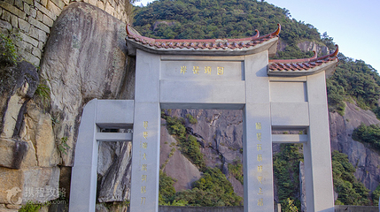 白云洞景区第 2 张图片